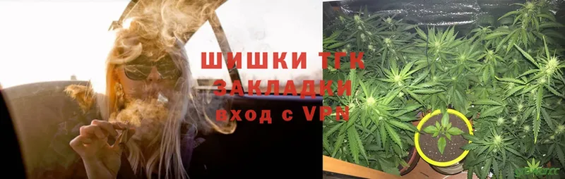 Канабис White Widow  где продают   Новодвинск 